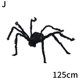 thumbnail image 2 of Decoraciones de Halloween, telaraña, araña de seda de algodón, simulación de araña grande, diseño de escena de barra, accesorios, ventas transfronterizas., 2 of 2
