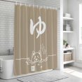 thumbnail image 6 of Japanese Dog Bathroom Shower Curtains with 12 Hooks Polyester Waterproof Shower Curtain for Stalls and Bathtubs Modern Minimalist Cartoon Cream Decorative Bathroom Privacy Curtain 36x72 Inches, 6 of 9