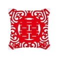 thumbnail image 2 of Joernso 45cm x 45cm Plush Pillowcase Chinese Character Pattern Cushion Cover Festive Chinese Wedding Bed Square Pillow Cover Home Decor, 2 of 8