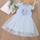 thumbnail image 1 of Ropa de Elsa para niñas, nuevos vestidos de princesa de verano 2024, vestido de manga voladora para niños, vestidos de fiesta de Elsa de Frozen para bebés, ropa para niños, 1 of 4