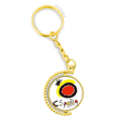 thumbnail image 1 of Rojo amarillo sol espanol Anillo de oro de metal llavero llavero, 1 of 3