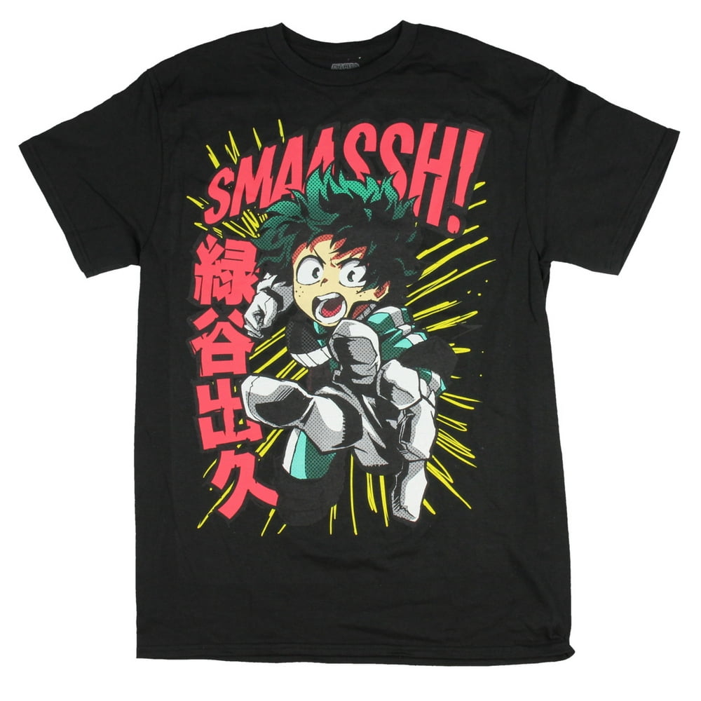 deku's tshirt