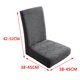 thumbnail image 2 of Fundas elásticas para sillas de comedor, fundas protectoras para sillas de comedor, fundas antideslizantes Gris oscuro, 2 of 9