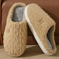 thumbnail image 4 of Gubotare Womens Slippers Women's Soft Indoor House Slippers Cross Band Outdoor Open Toe Fuzzy Slippers Memory Foam Size 7.5 (Coffee,7.5), 4 of 7