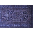 thumbnail image 1 of Ahgly Company Indoor Rectangle Persian Blue Traditional Area Rugs, 8' x 10', 1 of 4