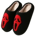 thumbnail image 2 of Halloween Fun Ghost Face Print Warm Winter Cartoon Slippers For Couples Indoor Home Cozy Days Halloween Celebrations Red CN：43(US:9.5), 2 of 3