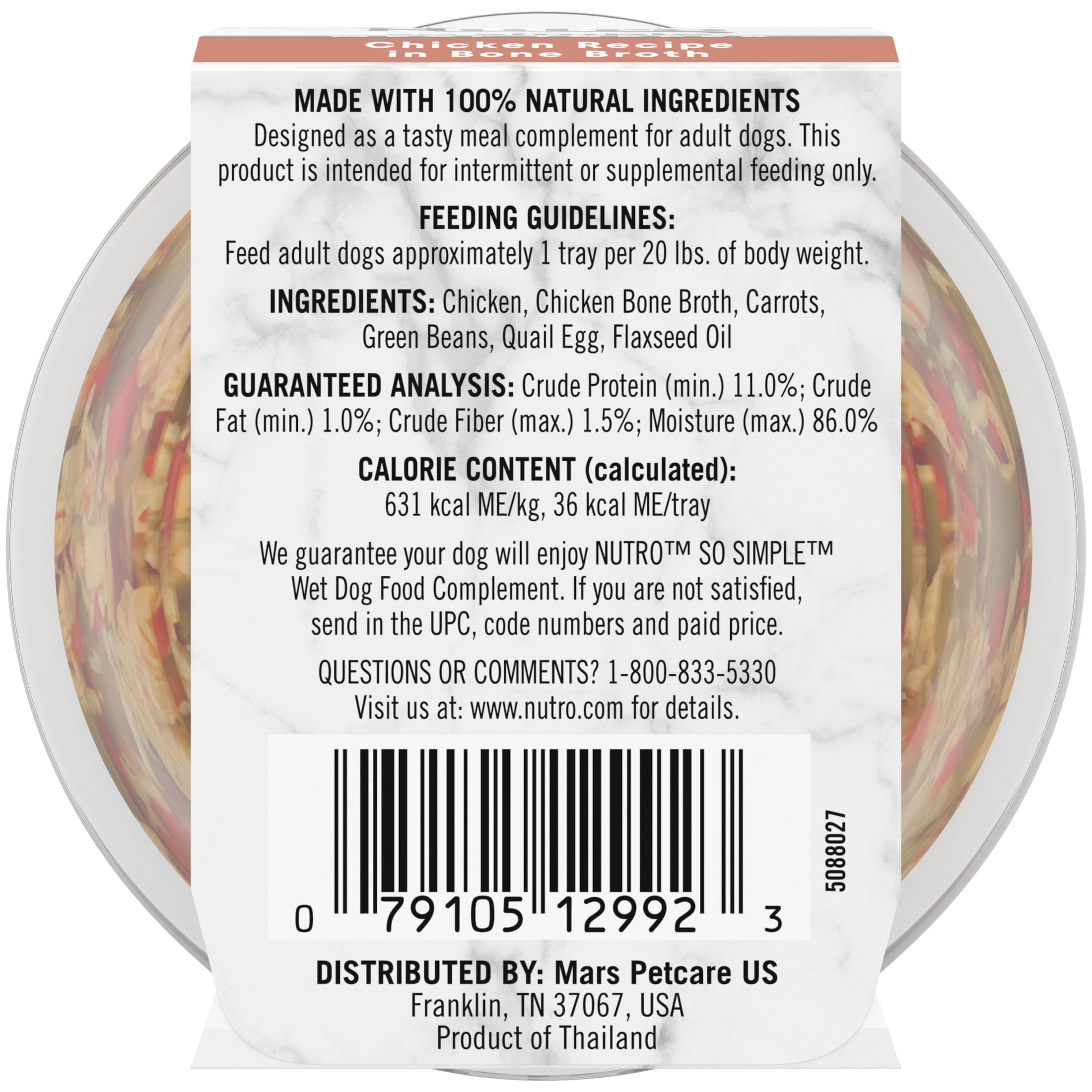 (6 pack) Nutro So Simple Chicken Recipe In Bone Broth Wet Dog Meal Complement, 2 Oz Tray