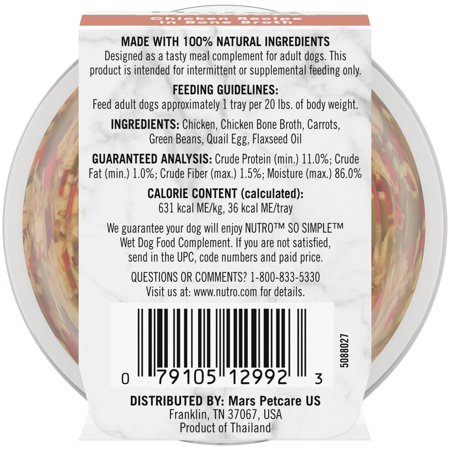 NUTRO SO SIMPLE CHICKEN RECIPE IN BONE BROTH WET DOG MEAL COMPLEMENT, 2 OZ TRAY