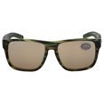 thumbnail image 2 of Costa Del Mar Spearo XL Sunglasses 6S9013-0959 Matte Reef | Copper Silver Mirror Polarized 580G Lens, 2 of 5