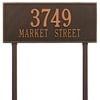 Whitehall 1327OB Hartford - Estate Lawn - Two Line in Oil Rubbed Bronze 23.25X10