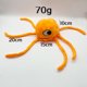 thumbnail image 5 of En stock Nuevo juguete de peluche Garten of Ban, juego de terror de peluche Kawaii, animación circundante, regalos de peluche de cumpleaños para niños, 5 of 5