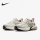 thumbnail image 1 of Nike V2K Run Mesh - Zapatillas de running informales transpirables para hombre y mujer, populares, con amortiguación de masaje ligero, para caminar al aire libre, 1 of 5