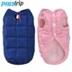 thumbnail image 2 of Winter Warm Dog Coat Jacket Windproof Dog Clothes for Small Dogs Padded Clothing Chihuahua Clothes Pet Supplies ShopWise Round, 2 of 10