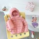 thumbnail image 1 of Diseño de moda y moderno, chaquetas de plumas con capucha para niños y niñas, lindas chaquetas de plumas para niños, regalos de cumpleaños para niños., 1 of 6