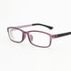 thumbnail image 4 of Gafas de miopía con acabado para miopía, lentes femeninos de 50-600 grados, montura retro para estudiantes, 4 of 4