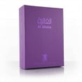 thumbnail image 3 of Al Ghalia EDP- 100 ML (3.4 oz) by Arabian Oud, 3 of 5