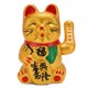 thumbnail image 5 of Dekaim-Gato De La Fortuna con Batería Dorada, Mano Que Agita, Buena Suerte, No Destiñe, Acogedor, Gato De La Riqueza para Restaurante Y Hotel(27.00 * 22.00 * 19.00cm), 5 of 5