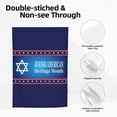 thumbnail image 5 of Jewish-American Heritage Month Garden Flag Decoration Yard Farmhouse Double Sided Holiday Party Outdoor Camping Decor Flags 12x18in, 5 of 7