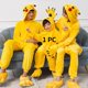 thumbnail image 1 of Mono de invierno para hombre y mujer, pijama de Tigre, dragón, jirafa, Panda, traje de Animal para adultos, ropa de dormir de una sola pieza, Cosplay, No zapatos, 1 of 4