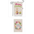 thumbnail image 1 of Happy Easter Garden Flags Banner Decor para la decoración de de la kusrkot Bandera colgante al aire libre, 1 of 7