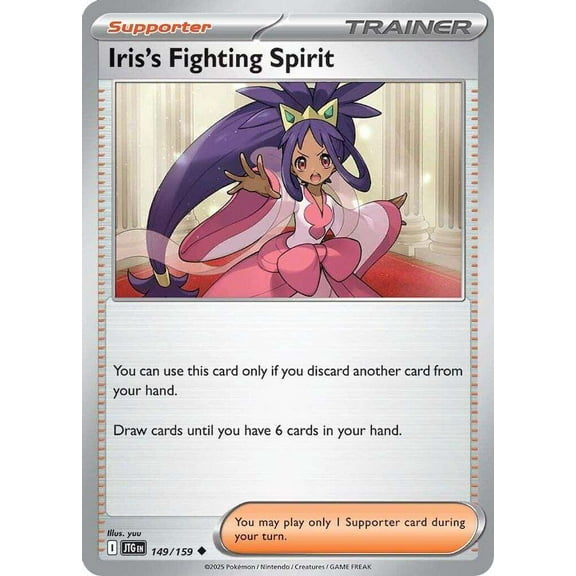Pokemon Journey Together Uncommon Iris's Fighting Spirit #149
