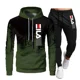 thumbnail image 3 of Traje con capucha de marca de alta calidad para otoño e invierno, Sudadera con capucha de moda de ocio para hombre, pantalones de marca, traje informal para correr, ropa deportiva, sudadera, 3 of 4