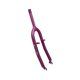 thumbnail image 3 of Suspension Horquilla R26 Rosa YS7800 Gospel Gospel YS7800, 3 of 4