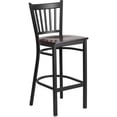 thumbnail image 2 of Home Square Metal Restaurant Bar Stool in Black & Walnut Finish - Set of 2, 2 of 5