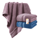 thumbnail image 1 of 2pcs 70*140cm Toallas De Baño Toallas Algodon 100% Toallas De Bano Grandes Xtellar Morado + Azul Oscuro Estilo B, 1 of 3