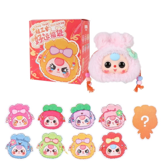 Baby Three Series Good Luck Bag Plush Blind Box,Model Ornament Mystery Box,8 Styles Plush Kids Girl Xmas Gifts,Random 1pc