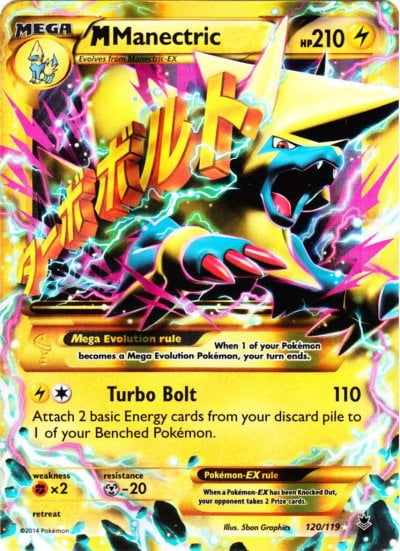 Pokemon Phantom Forces Mega Manectric Ex 120 Walmartcom