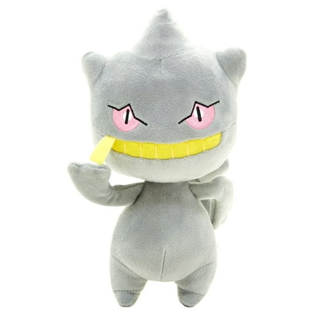 Pokemon Banette Plush