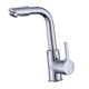 thumbnail image 5 of Grifo de de agua para cocina, grifo de agua mezcdor caliente y frío de ación, grifo giratorio de 720 grados, 25 pulgadas Colco Grifo de agua mezclador de cocina, 5 of 8