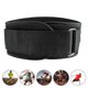 thumbnail image 5 of Sywqhk Cinturón protector de cintura transpirable Hombres Fitness Levantamiento de pesas Soporte Brace (L) Sywqhk Alta Calidad, 5 of 9