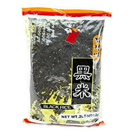 Black Rice (aka Wild Sweet Purple Rice) (Best Black Rice Brand)