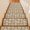 Beige, variant on Beige Coastal Stair Treads Non Slip for Steps Starfish Shell Ocean Nautical 7 Pcs Reusable Adhesive Stair Runner Mats for Dogs Elders Carpet Treads Rugs for Staircase 8x30 In