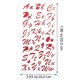 thumbnail image 2 of unbranded Stickers Adhesivos De Letras Y Números Para Creativa, 2 of 6