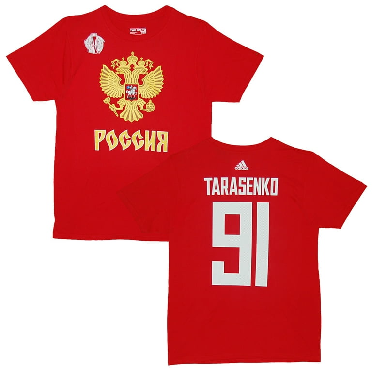 Vladimir Tarasenko Jerseys, Vladimir Tarasenko Shirts, Apparel, Gear