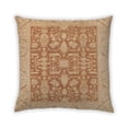 thumbnail image 2 of Ahgly Company Outdoor Square Mid-Century Modern Throw Pillow, 18 inch by 18 inch, 2 of 6