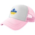thumbnail image 1 of Ukraine Flag Canada Maple Leaf Mesh Back Trucker Cap Baseball Cap, 1 of 8
