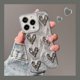 thumbnail image 2 of Retro Ins Shining Love Heart Phone Case For iPhone 15 14 13 12 11 Pro Max Ultra-thin Glitter 3D Epoxy Silver Soft Back Cover, 2 of 4