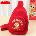 thumbnail image 3 of VBODN Crossbody Bag,Crossbody Purses and Handbags for Women,Shoulder Bag,Shoulder Bag for Men, 3 of 6
