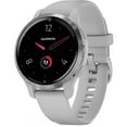thumbnail image 4 of Venu® 2S - Silver Bezel with Mist Gray Case and Silicone Band, 4 of 4