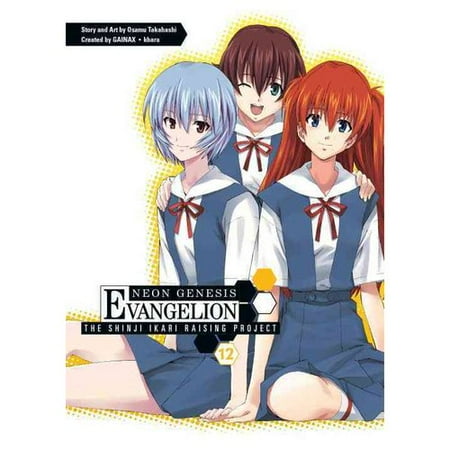 Neon Genesis Evangelion 12: The Shinji Ikari Raising Project