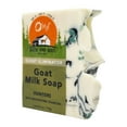 thumbnail image 3 of O My! Goat Milk Artisan Hunting Soaps | Made with Raw Goat Milk | Free of Parabens  More | Handcrafted USA, 3 of 10