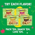 thumbnail image 6 of Mott's Soft Baked Bars, Chocolate Chip, Made with Applesauce, 6 Count, 5.76 oz, 6 of 14