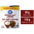 thumbnail image 1 of Sel iodé et poivre Great Value, 1 of 5