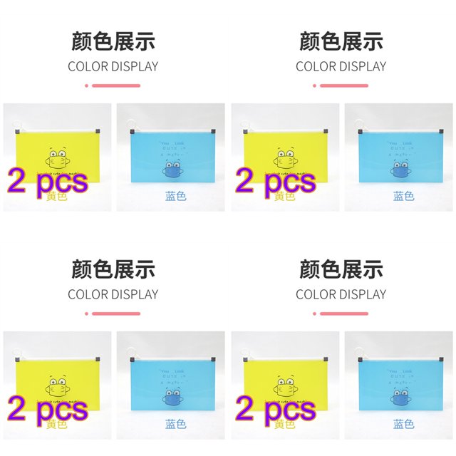 Almacenamiento para el hogar (dos en rosa, blanco, azul y amarillo) 8 bolsas Advancent ZHF0604-02