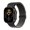 Ultra 2 49mm, variant on Titanium Milanese Style Band for Apple Watch Ultra 2 49mm 46mm 45mm 44mm 42mm Series 10 9 8 7 6 SE
