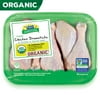 Perdue Harvestland, Organic, Fresh Chicken Drumsticks, 1.4-2.3 lb. Tray